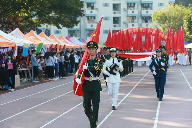 我校第二十一屆運動會開幕式隆重舉行